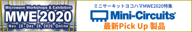 MWee_Banner